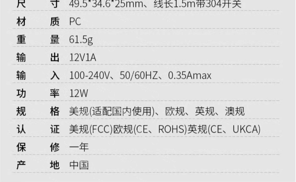Timegrapher Watch Calibration Timing Machine - Weishi NO. Máquina de Prueba de