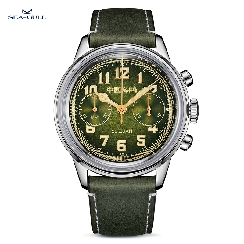 Chronograph Mechanical Watch Seagull 1963 - Seagull 1963 serie de viaje cronógrafo