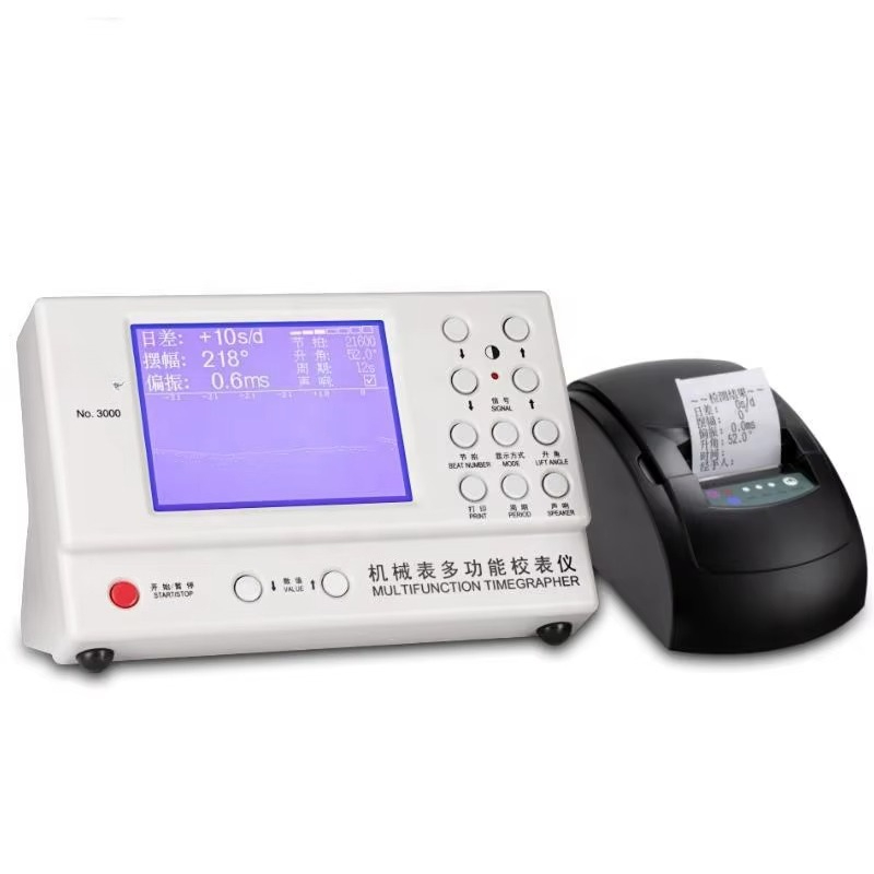 Timegrapher Watch Calibration Timing Machine - Versión en inglés Weishi NO. 3000