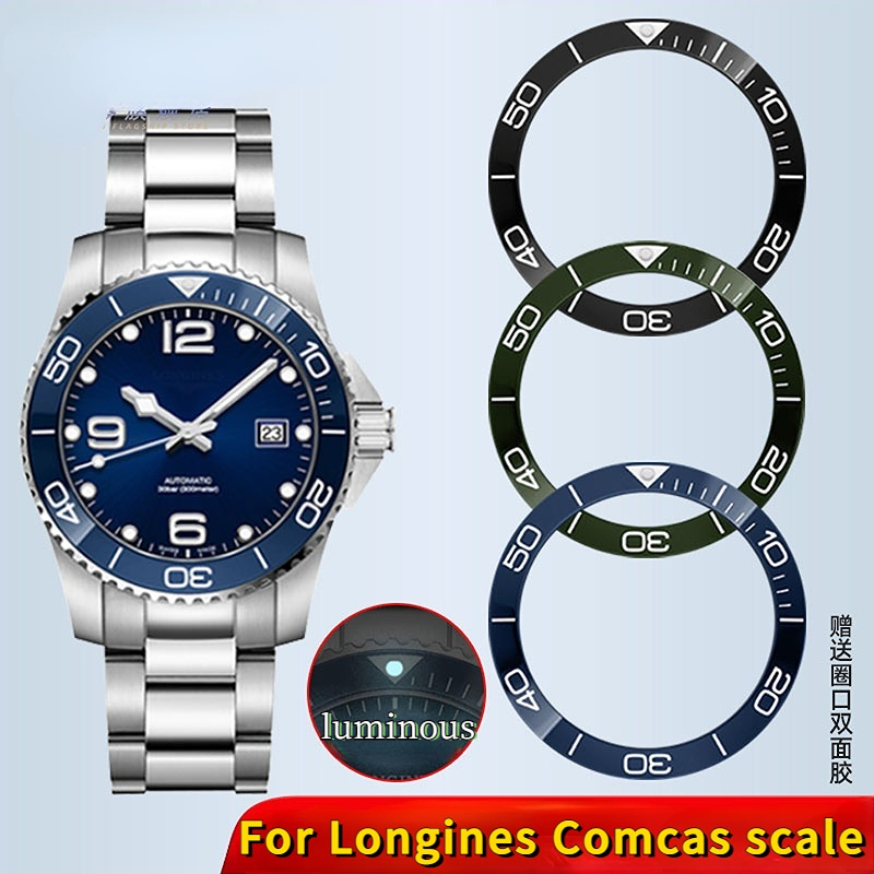 Watch Bezel Insert Ceramic Luminous - Esfera de inserción de bisel de