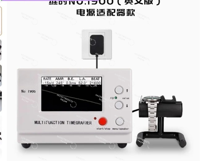 Weishi NO. Máquina de Prueba d - Timegrapher Watch Calibration Timing Machine reseña y precio
