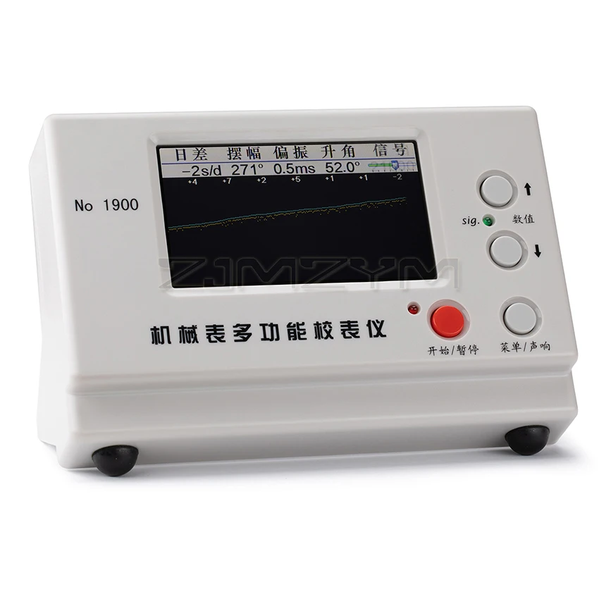 Timegrapher, Máquina de Prueba - Timegrapher Watch Calibration Timing Machine reseña y precio