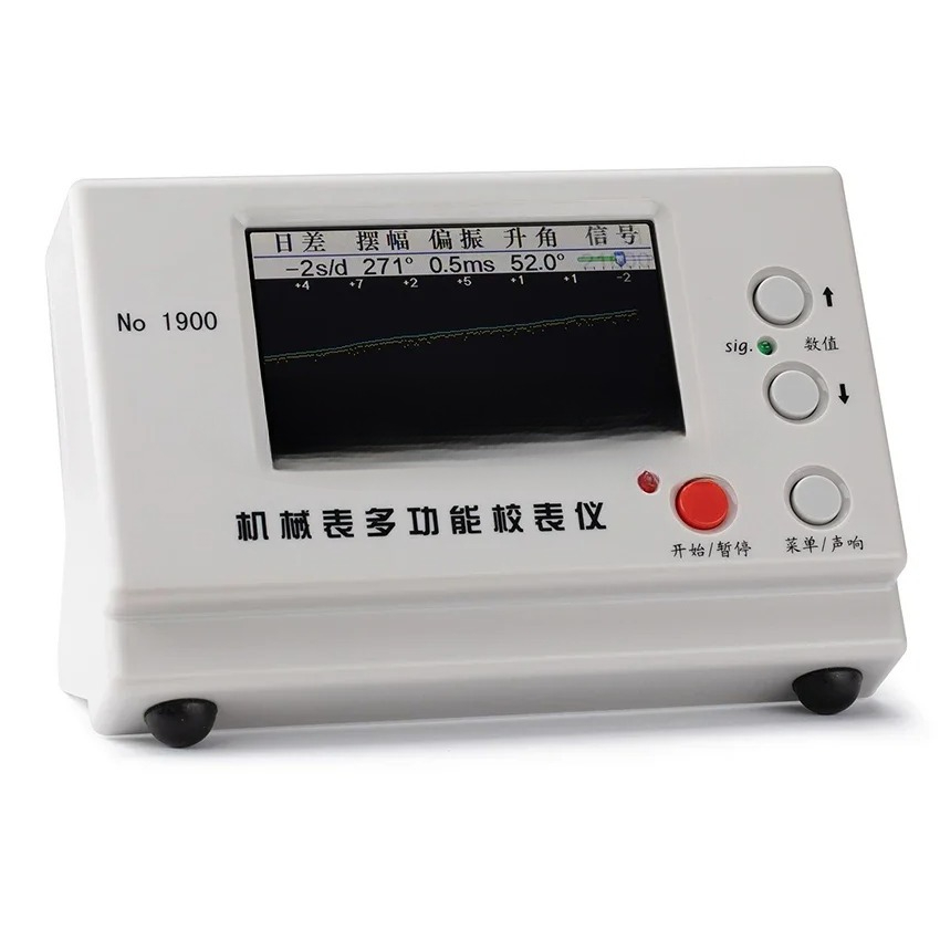 Weishi NO. 1900 Timegrapher, M - Timegrapher Watch Calibration Timing Machine reseña y precio