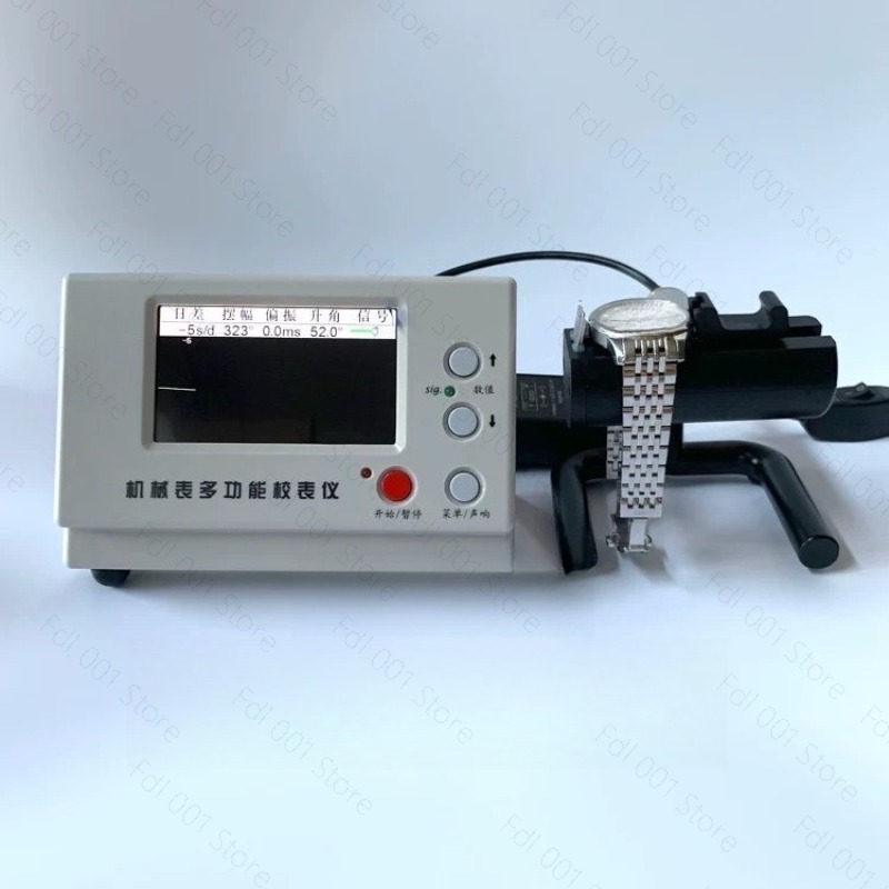 Máquina de sincronización de r - Timegrapher Watch Calibration Timing Machine reseña y precio