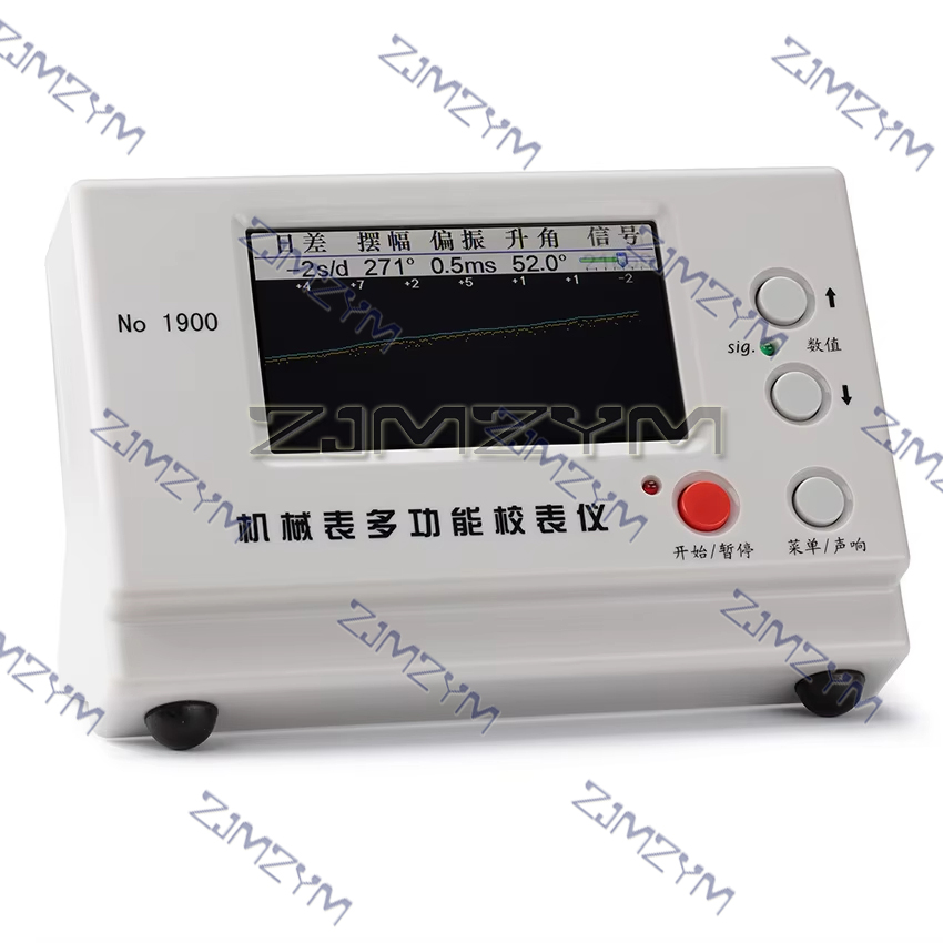 Weishi NO. Timegrapher-probado - Timegrapher Watch Calibration Timing Machine reseña y precio