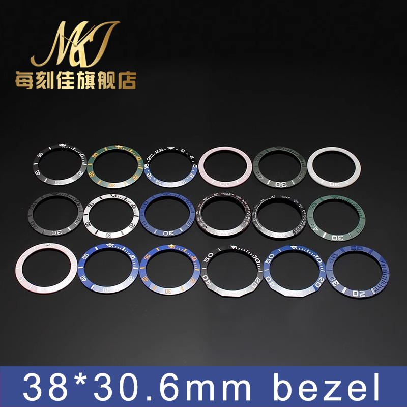 Bisel de reloj de cerámica par - Watch Bezel Insert Ceramic Luminous reseña y precio