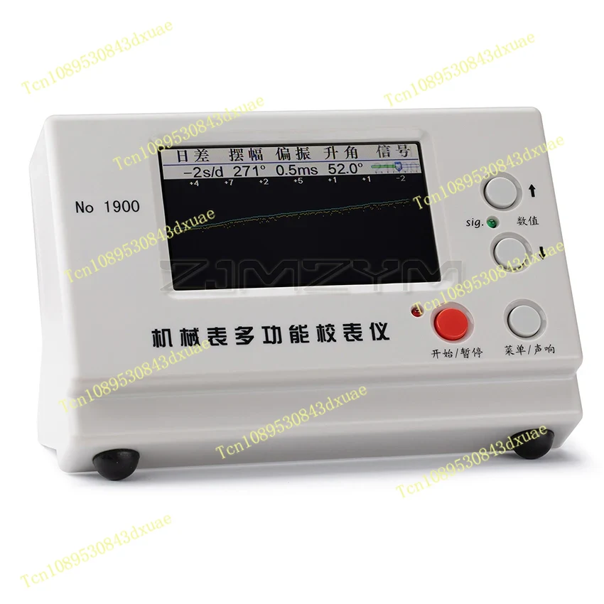 Weishi NO. Máquina de Prueba d - Timegrapher Watch Calibration Timing Machine reseña y precio