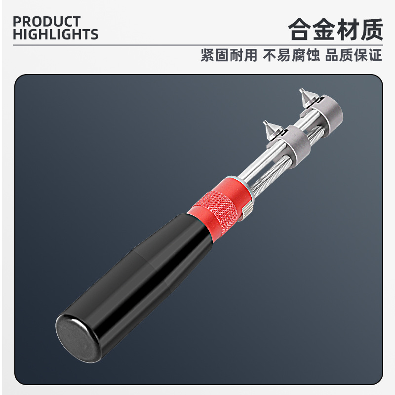 Nuevo abridor de caja trasera  - Watchmaker Repair Tool Kit Case Opener reseña y precio
