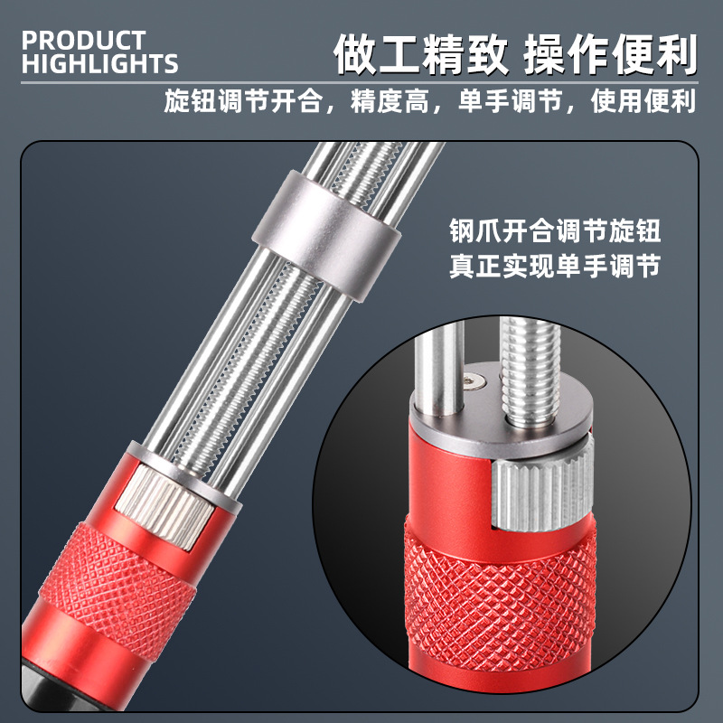 Nuevo abridor de caja trasera  - Watchmaker Repair Tool Kit Case Opener reseña y precio