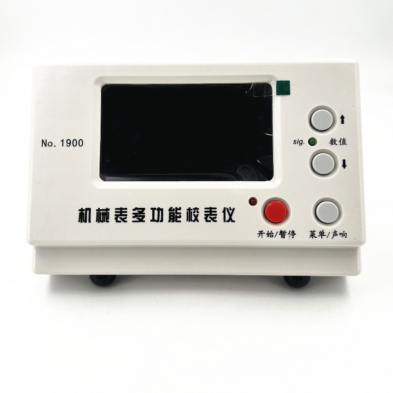 Timegrapher, Máquina de Calibr - Timegrapher Watch Calibration Timing Machine reseña y precio