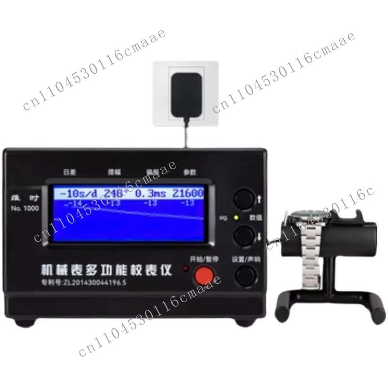 Máquina de calibración de relo - Timegrapher Watch Calibration Timing Machine reseña y precio