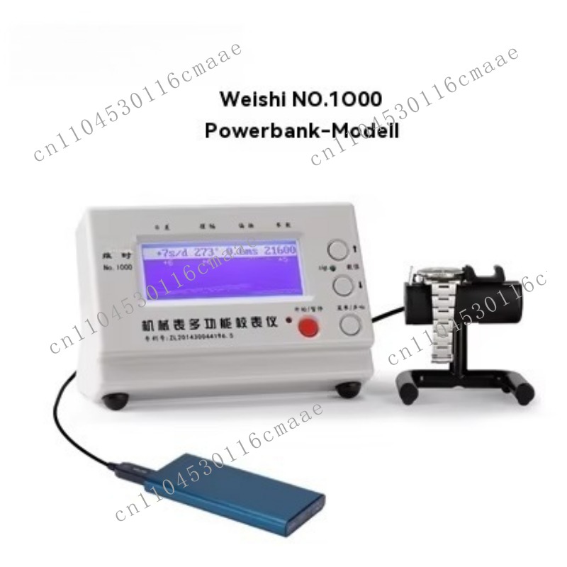 Máquina de calibración de relo - Timegrapher Watch Calibration Timing Machine reseña y precio