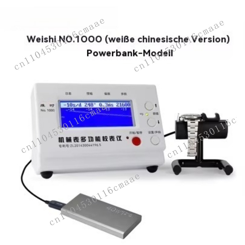 Máquina de calibración de relo - Timegrapher Watch Calibration Timing Machine reseña y precio